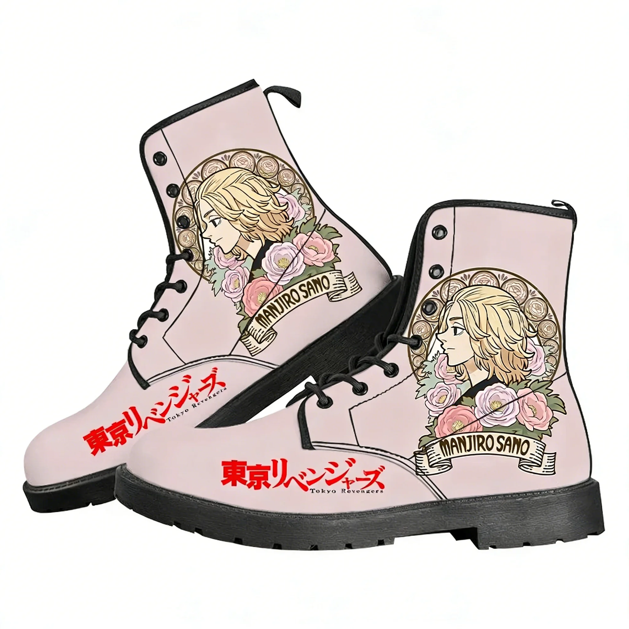 Sepatu Tokyo Revengers Sepatu  - Outdoor Lighting Quality ulasan dan harga
